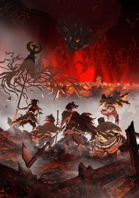 Огнеглотающая Птица: Отряд пожарных-оборванцев из Усю