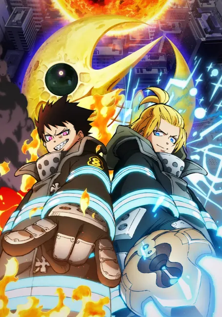 Пламенная бригада пожарных: Третья глава. Часть 2