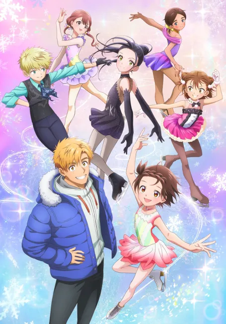 Медалистка 2