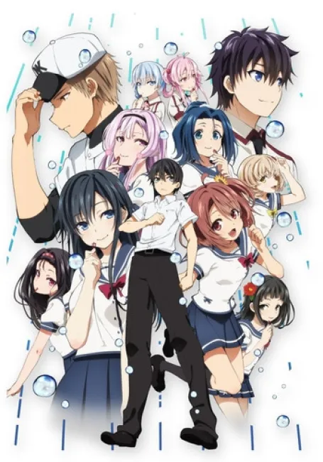 Только ты любишь Великого меня? ОVA