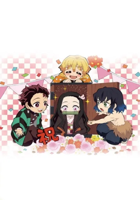 Академия Клинка: День Святого Валентина