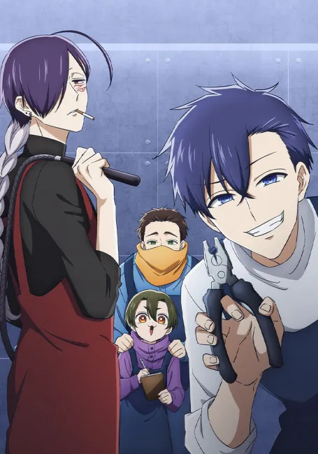 Повседневная жизнь стажёра-мучителя