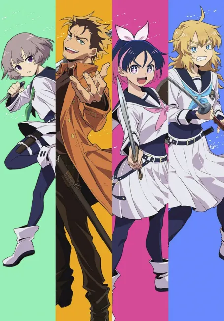 Герой-мерзавец