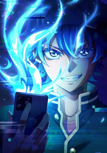 Мёртвый аккаунт