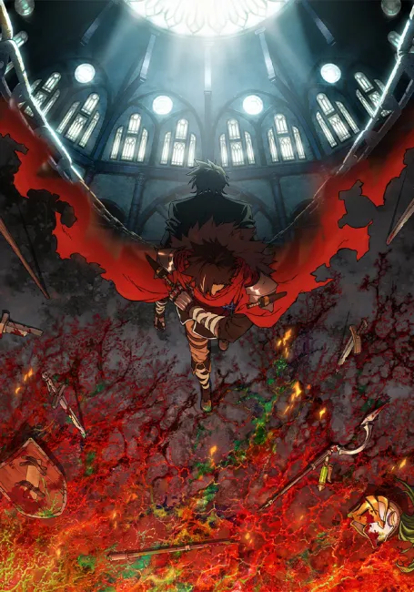 Приговорённый быть героем: Тюремные записи девять тысяч четвёртого штрафного отряда героев