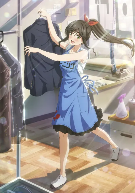 Можете ли вы постирать это ради меня?