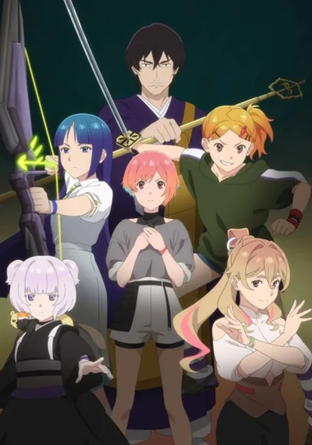 Концерт призрака: Исчезнувшие песни