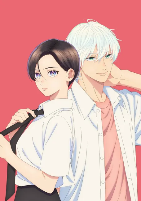 Прекрасная вечерняя луна