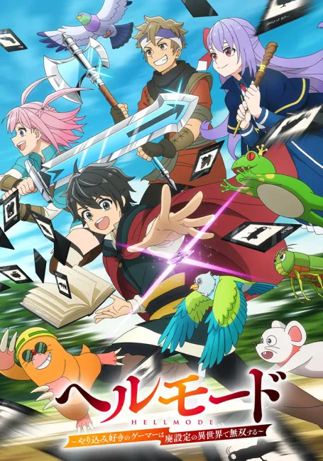 Адский режим: Хардкорный геймер отправляется в другой мир на высоком уровне сложности