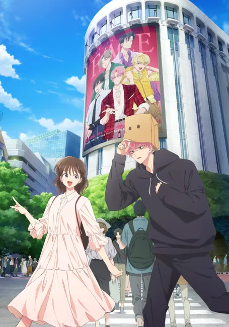 Какой сейчас Тамон?!