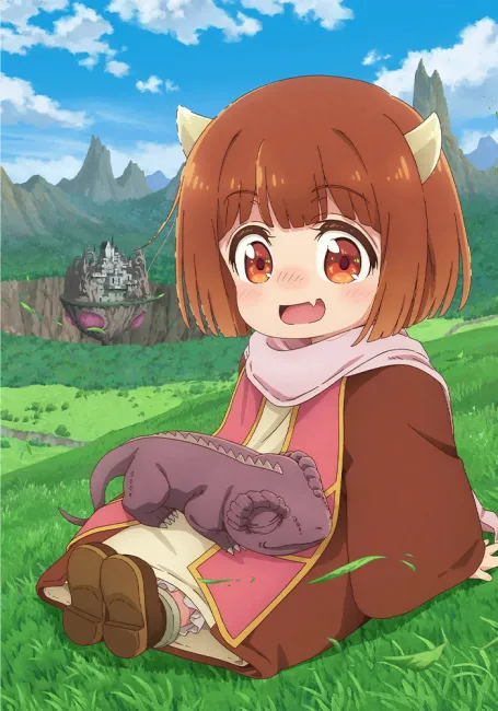 Дочь короля демонов слишком добрая!